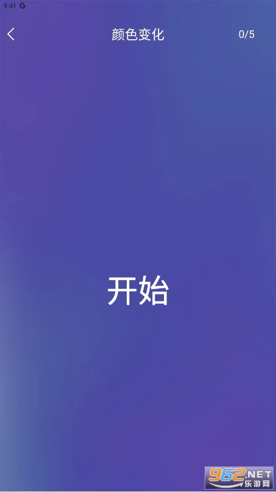 ��Ӧѵ��v1.3.8 �ٷ�����