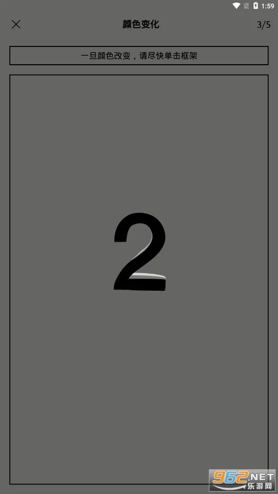 ��Ӧѵ��v1.3.8 �ٷ�����