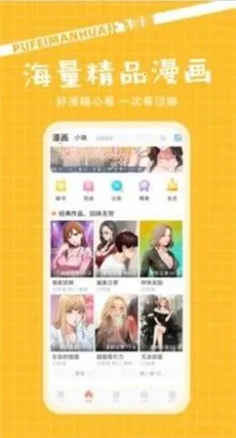 �˷��Ķ���׿���ֻ���v1.1 �ٷ�����