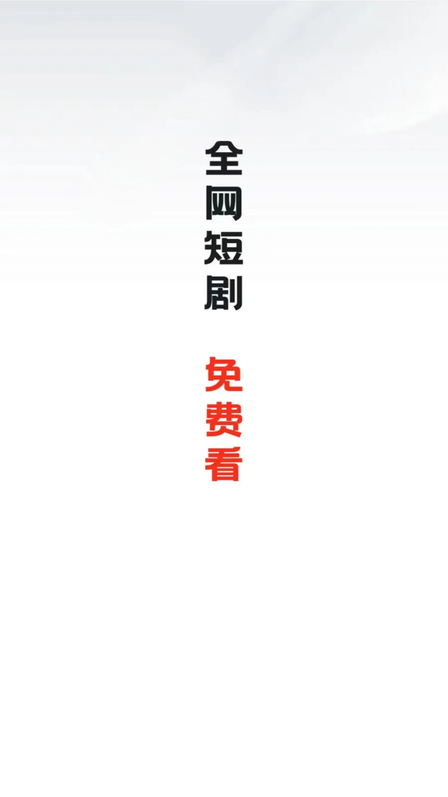 ������Ƶv1.0.2 �ٷ�����