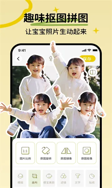 �ʱ������ֻ���v1.0.0 �ٷ�����