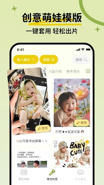 �ʱ������ֻ���v1.0.0 �ٷ�����