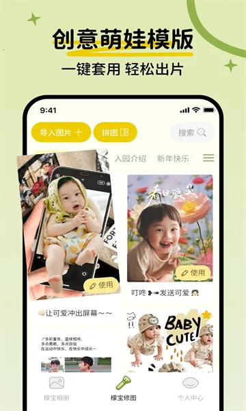 �ʱ������ֻ���v1.0.0 �ٷ�����