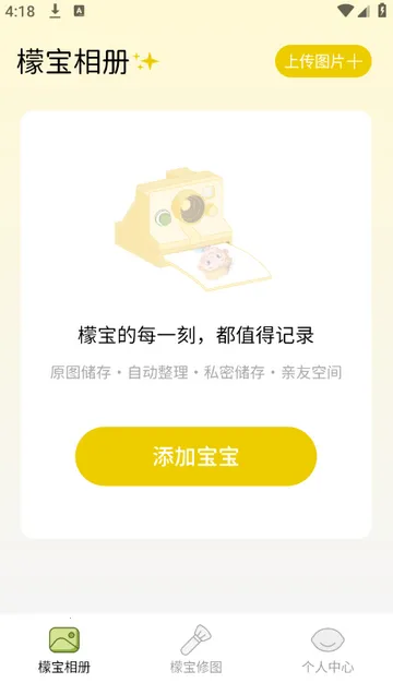 �ʱ������ֻ���