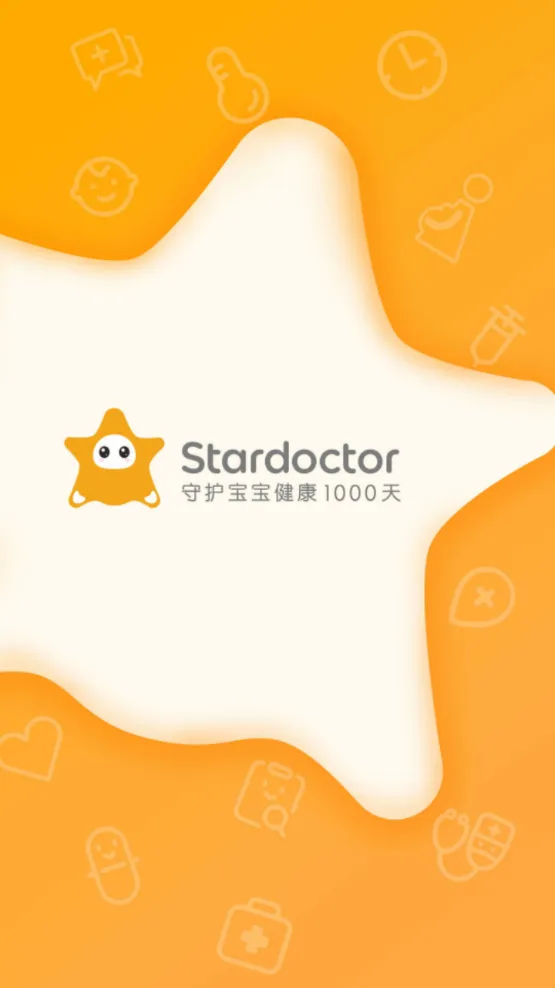 С��ҽ��2026�ٷ����°汾v1.0.18 ��׿��