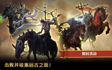 ��ɪӢ�۴�2026�ٷ�����v9.5.2 ��׿��