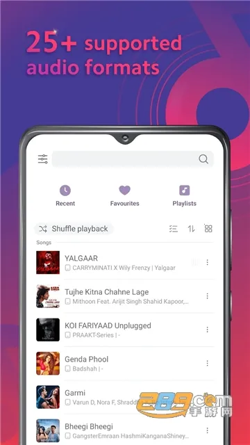 С�����ֺ����v4.36.0.3 ��׿��