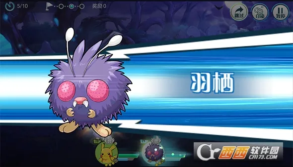 超级小精灵OL 超级小精灵OL