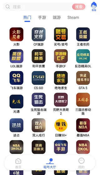 ���è2026���°汾
