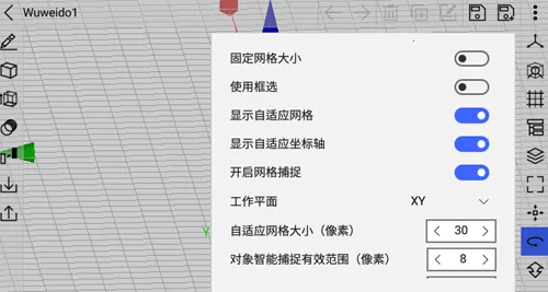 CAD��ģ�� 4.3.1v4.3.1 �ٷ�����