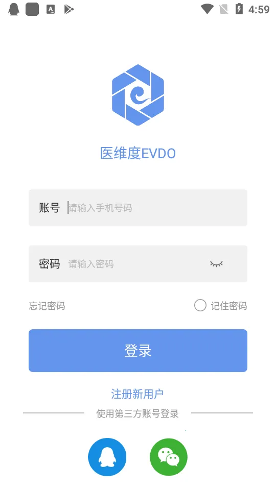 ҽά�Ƚ���v3.3.20 ��Ѱ�