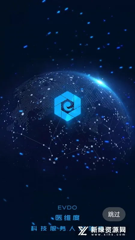 ҽά�Ƚ���v3.3.20 ��Ѱ�