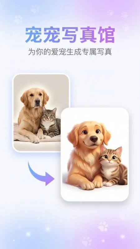 ���д���v1.1.6 �ֻ���