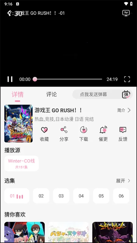 �޾����ն�����׿���ֻ���v1.2.0 �ٷ�����