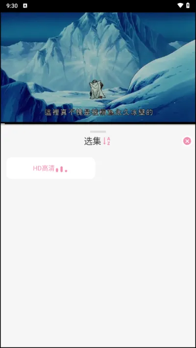 �޾����ն�����׿���ֻ���