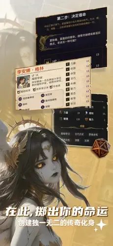 ELY AI2026���°汾v3.7.4 ��Ѱ�