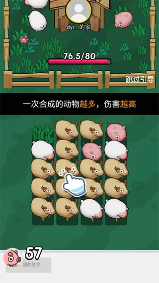 ��ѽ��2026�ٷ�����