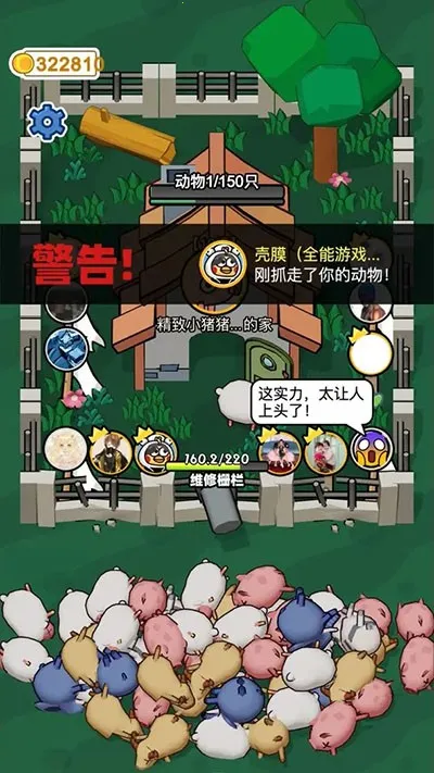 ��ѽ��2026�ٷ�����v1.0.7 ��Ѱ�