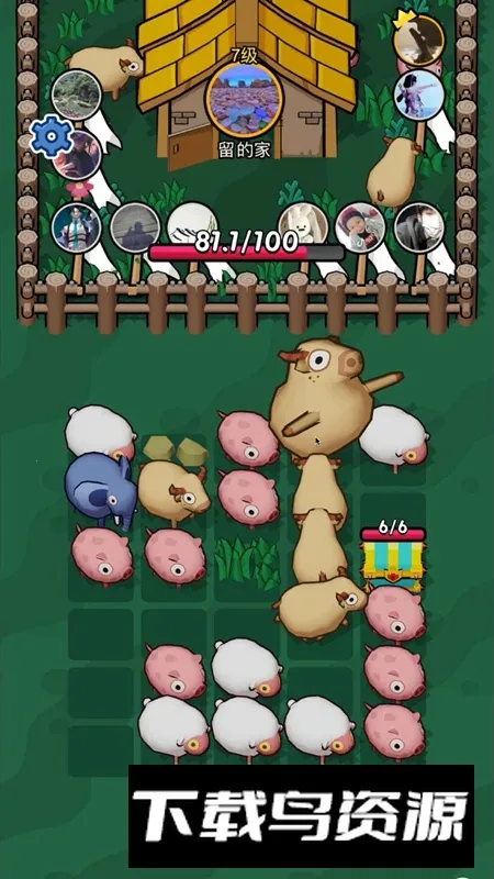 ��ѽ��2026�ٷ�����v1.0.7 ��Ѱ�