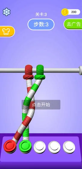��������2026���°汾v1.0.0.23 ��Ѱ�