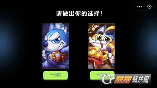 欢乐枪战 欢乐枪战