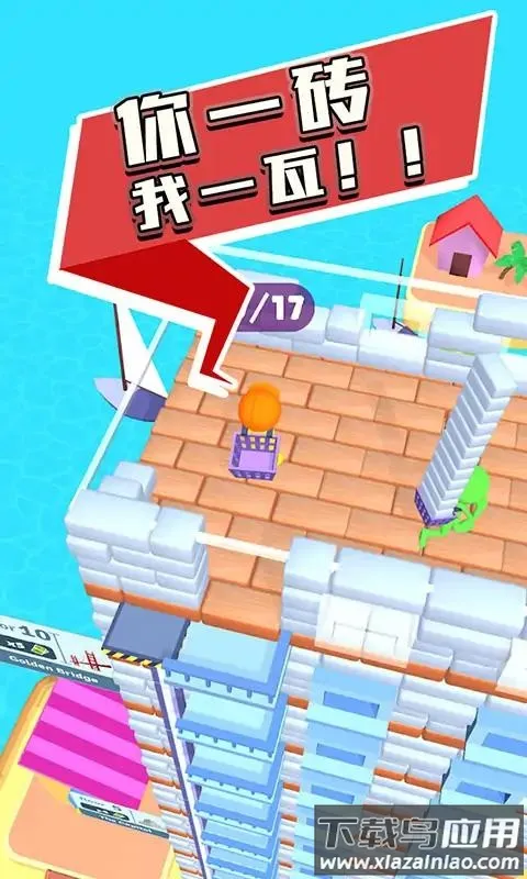 Ħ���¥������2026�ٷ�����v0.1 �ֻ���