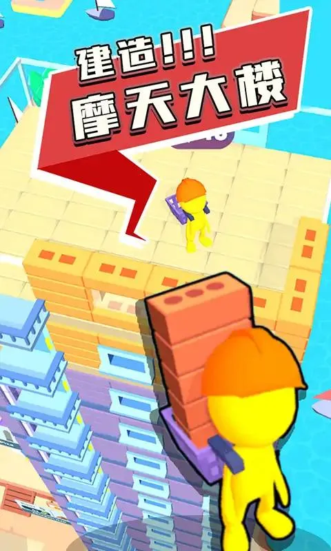 Ħ���¥������2026�ٷ�����v0.1 �ֻ���