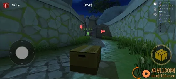 人类逃离梦境 人类逃离梦境