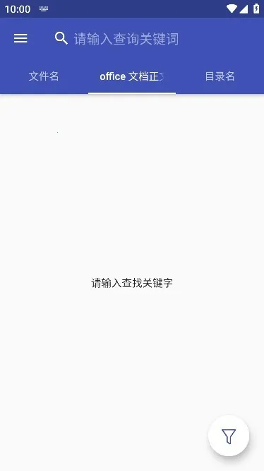 Anything2026�ٷ����°汾