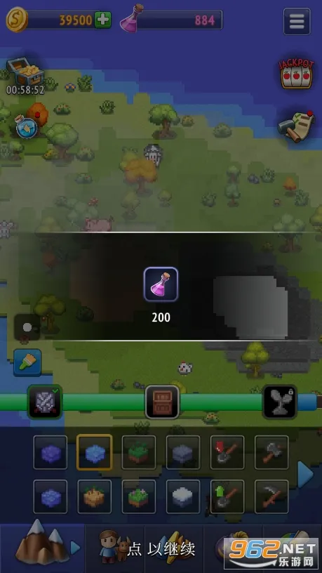 ɳ����ģ����v2.7.0 �ٷ�����