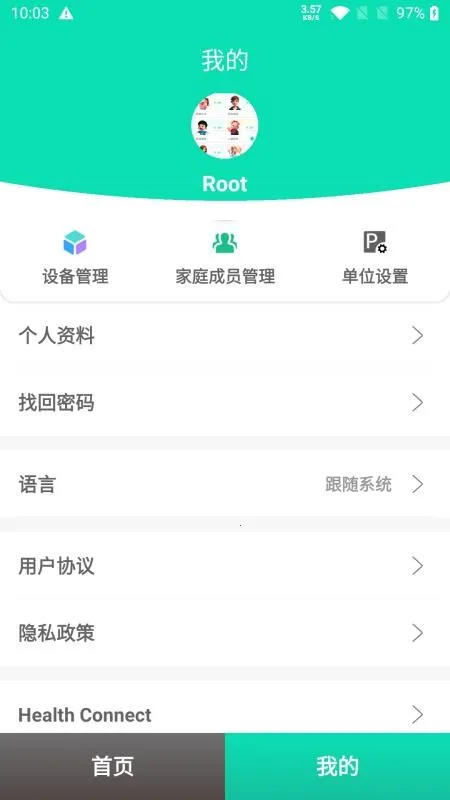 �˿̽��������ֻ���