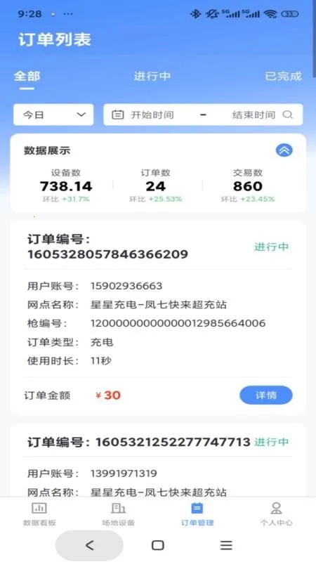 ������������v1.0.4 �ٷ�����