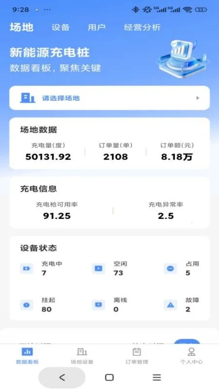 ������������v1.0.4 �ٷ�����
