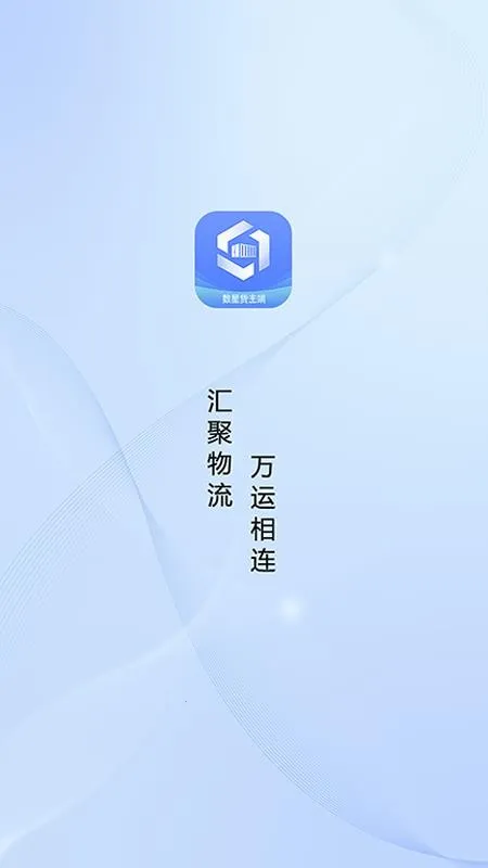 ���ǻ�����2026�ٷ����°汾v1.1.1 ��Ѱ�