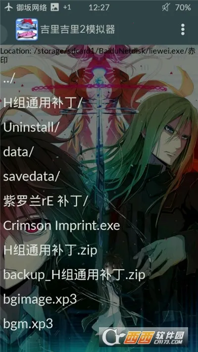 ���Ｊ��ģ����22026�ٷ�����v1.3.9 ��׿��
