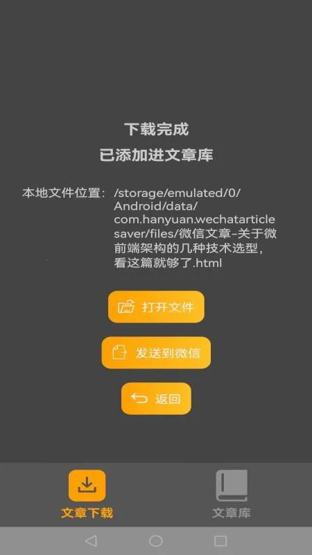 ���������������ֻ���v1.50d �ֻ���