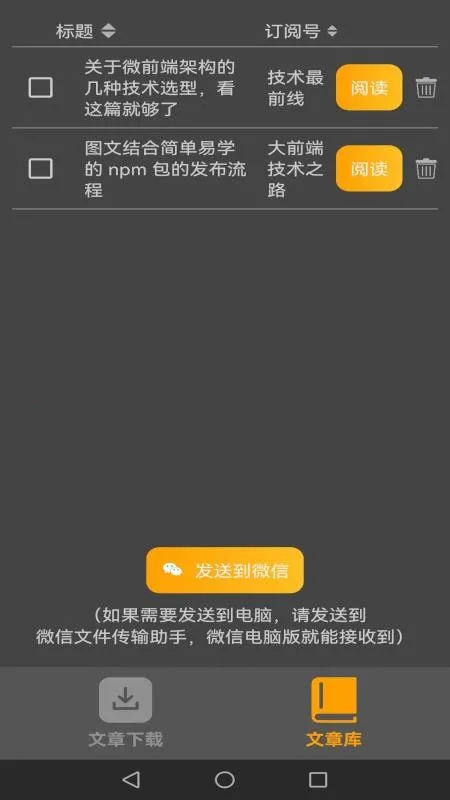 ���������������ֻ���v1.50d �ֻ���