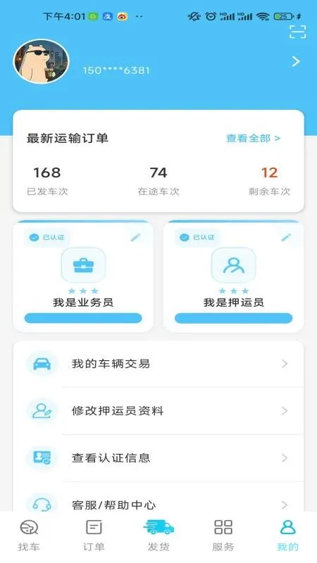 �ҳ���U2026�ٷ�����v1.0 ��Ѱ�