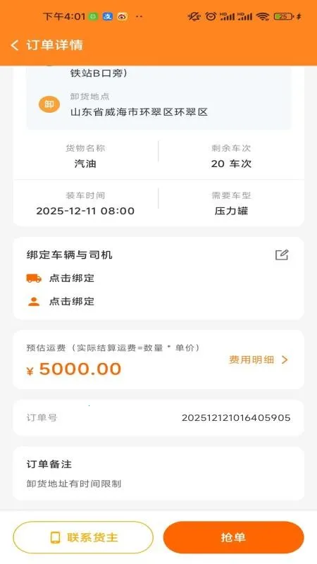 �ҳ���U2026�ٷ�����v1.0 ��Ѱ�