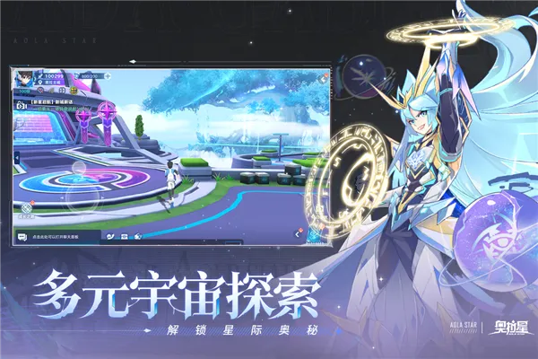 �����ǹ����v1.0.218 �ٷ�����