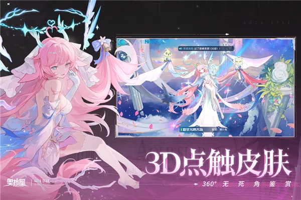 �����ǹ����v1.0.218 �ٷ�����