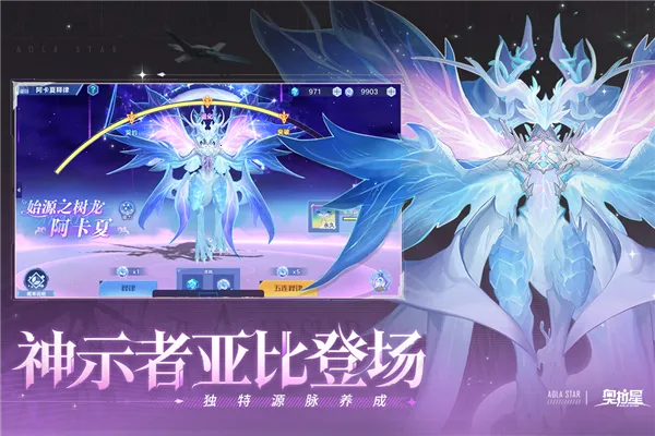 �����ǹ����v1.0.218 �ٷ�����