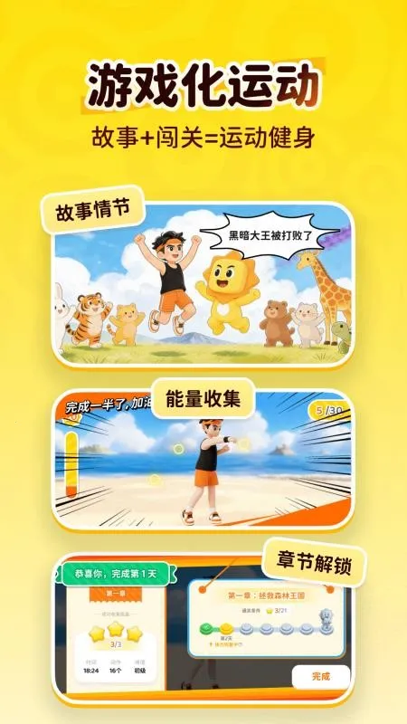 С̫���˶������ֻ���