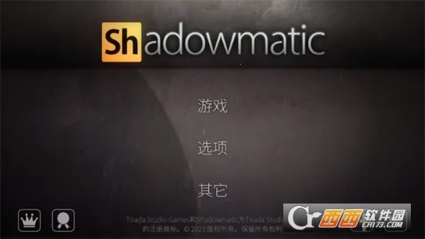 Ӱ��ѧ2026�ٷ����°汾v1.5.1 �ٷ�����