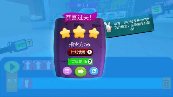 ������ӱ��ѧԺ����v6.0 �ֻ���