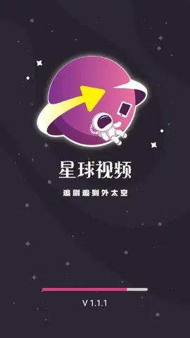 ������Ƶ2026���ذ�װv1.5.2 �ٷ�����