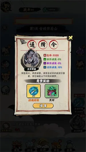 а�޾��ǿ찲׿���ֻ���v1.0 �ٷ�����
