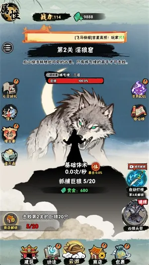 а�޾��ǿ찲׿���ֻ���v1.0 �ٷ�����