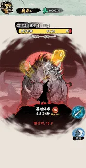 а�޾��ǿ찲׿���ֻ���v1.0 �ٷ�����