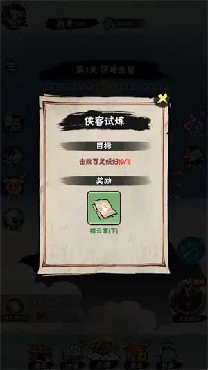 а�޾��ǿ찲׿���ֻ���